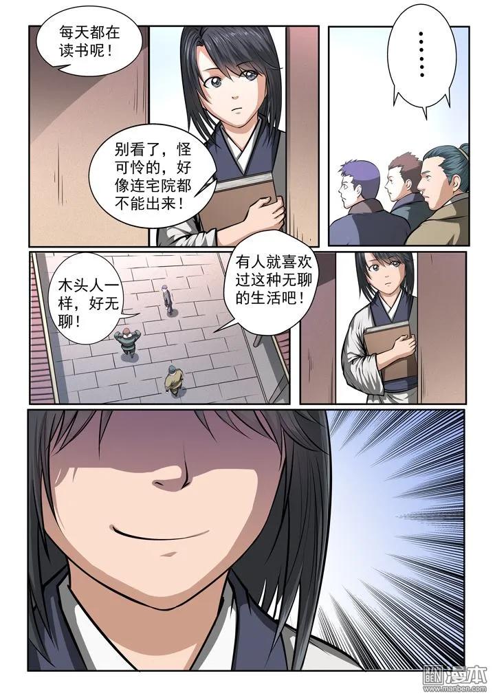 4.jpg