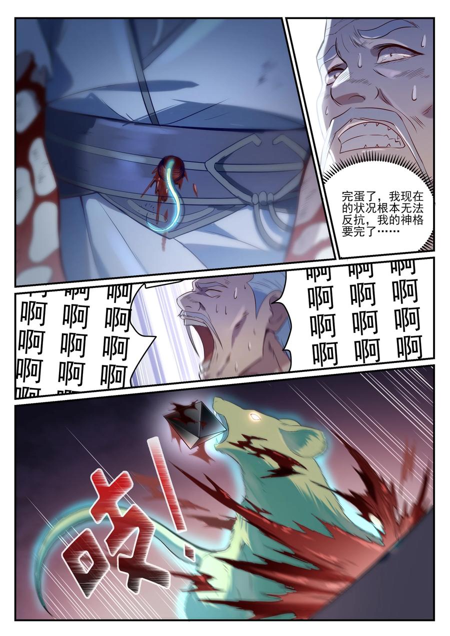 9.jpg