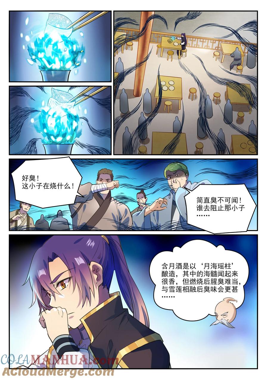 2.jpg