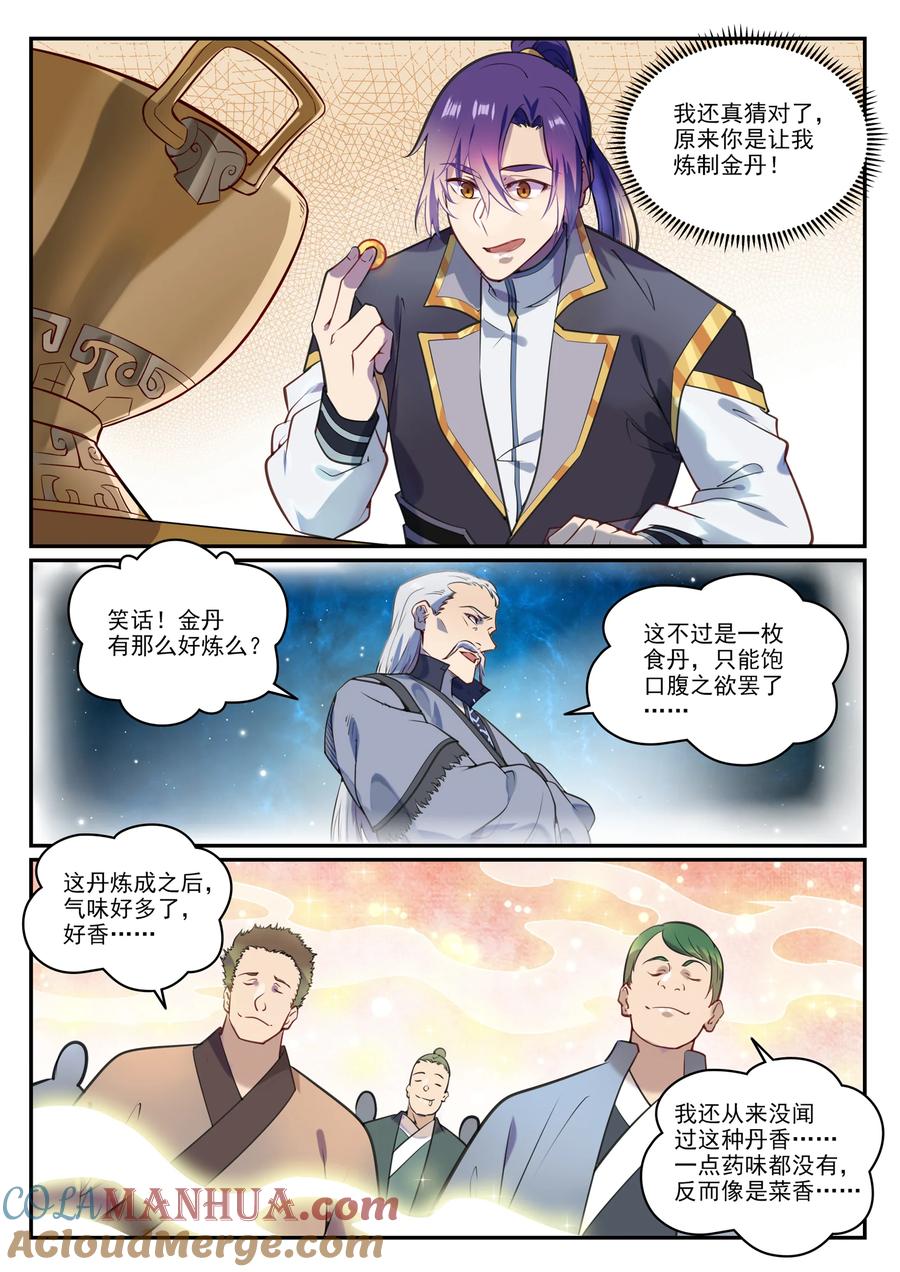 4.jpg