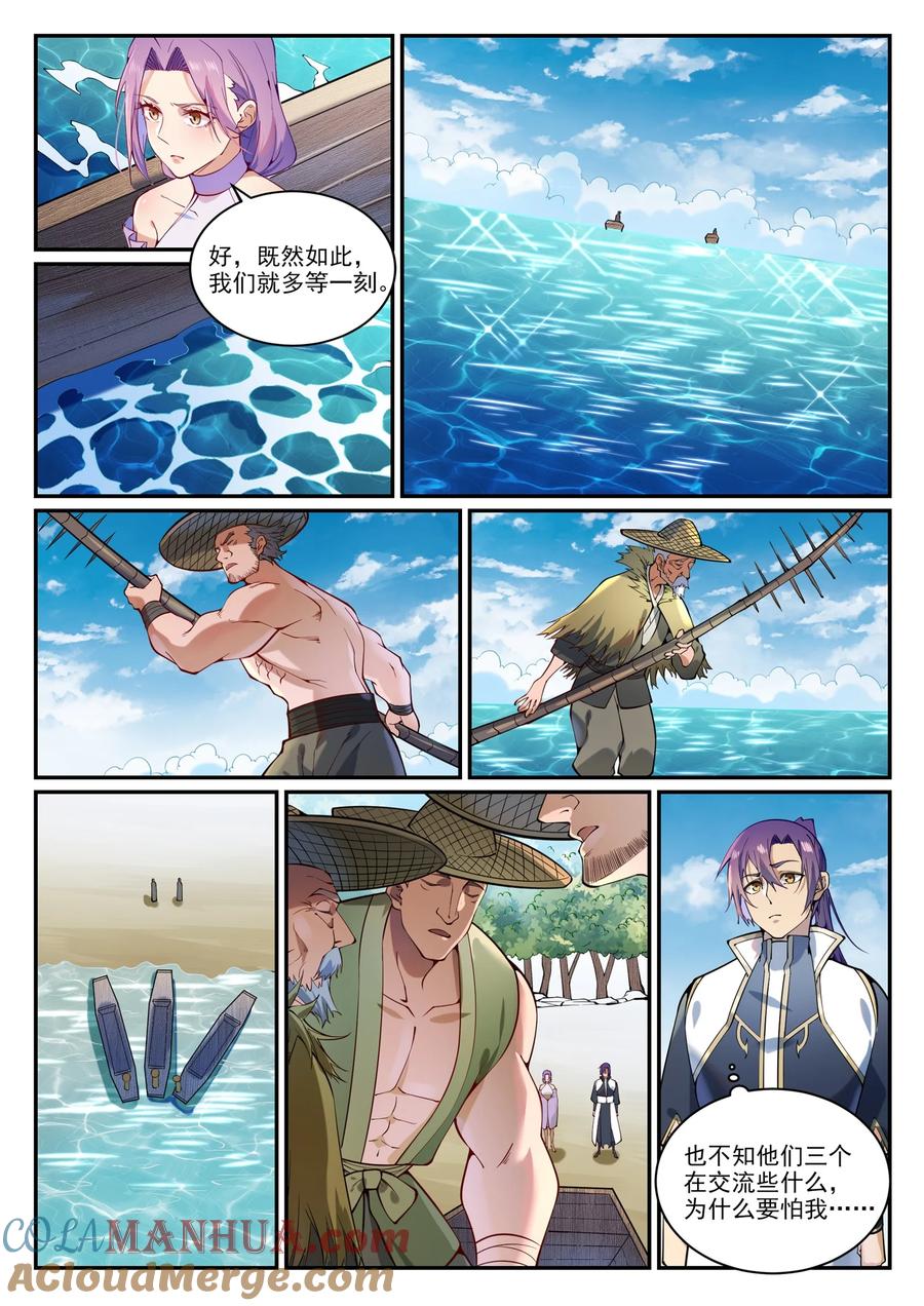 6.jpg