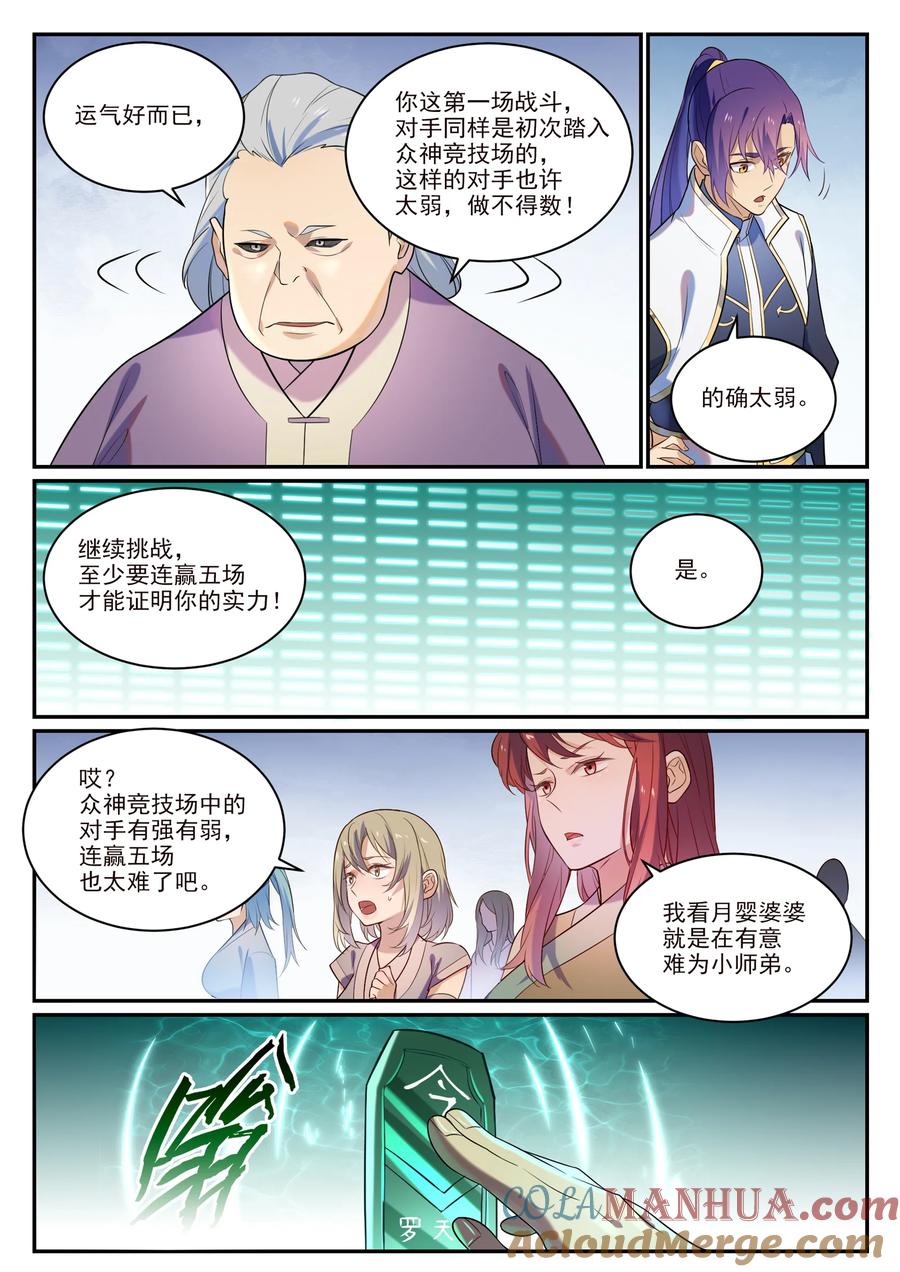 9.jpg