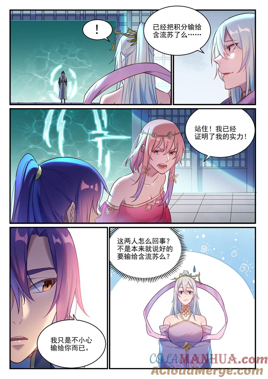 9.jpg