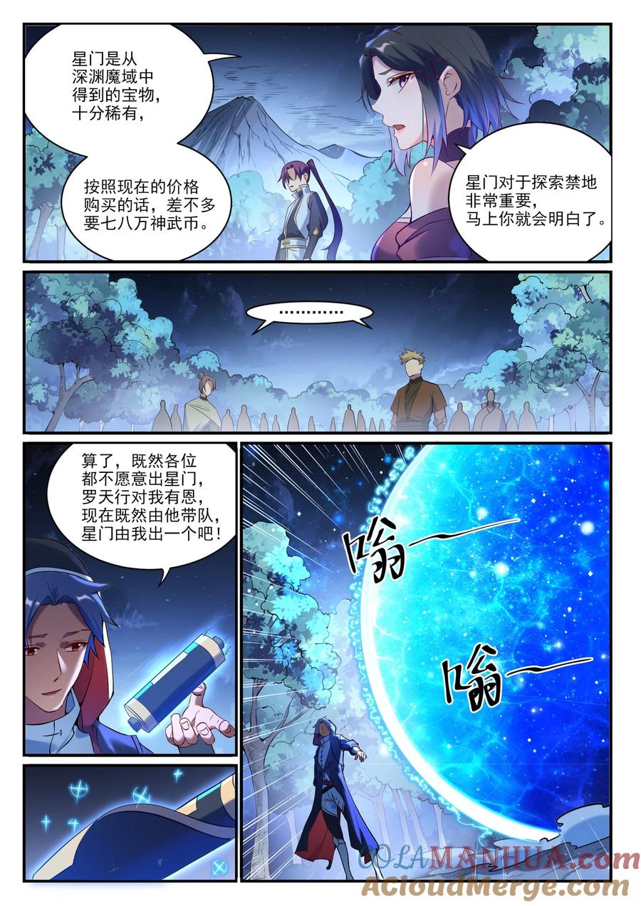 9.jpg
