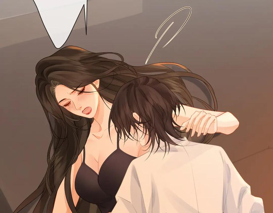 第80话她的温柔-我亲爱的法医小姐-酒暖春深（原著）+鲸元社（画面）+ 欲言文化（编剧）（第27张）