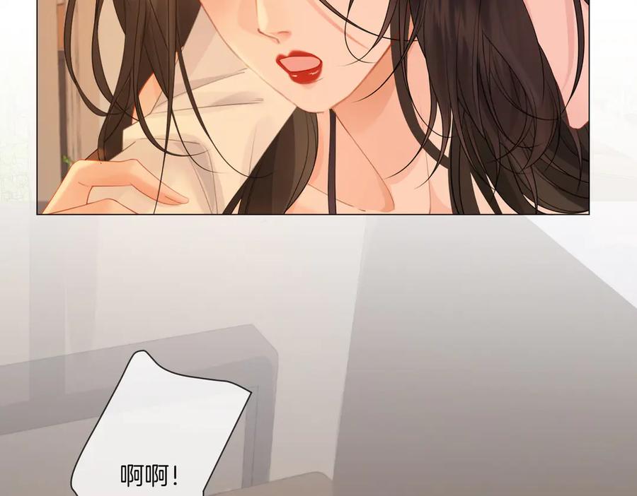 第80话她的温柔-我亲爱的法医小姐-酒暖春深（原著）+鲸元社（画面）+ 欲言文化（编剧）（第26张）