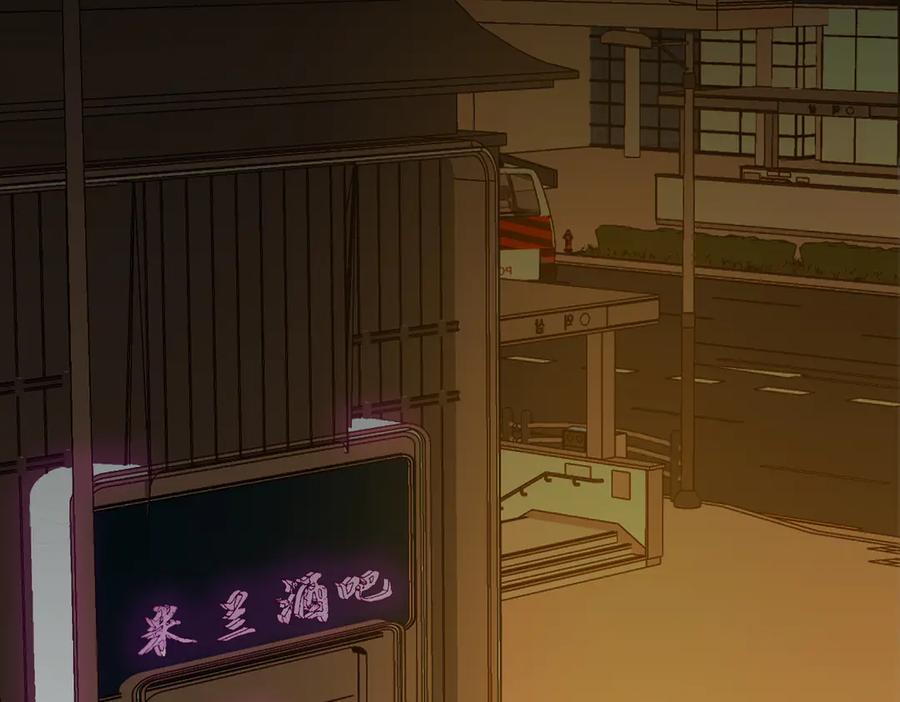 第80话她的温柔-我亲爱的法医小姐-酒暖春深（原著）+鲸元社（画面）+ 欲言文化（编剧）（第9张）