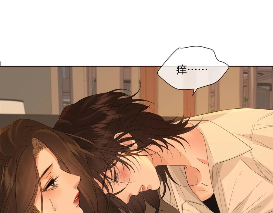 第80话她的温柔-我亲爱的法医小姐-酒暖春深（原著）+鲸元社（画面）+ 欲言文化（编剧）（第42张）