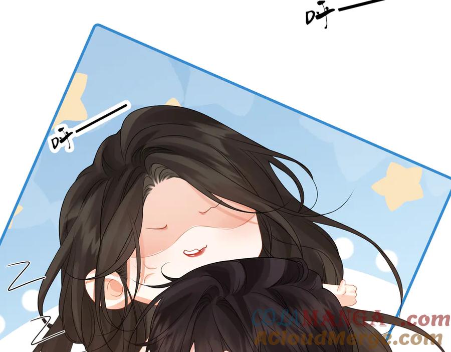 第80话她的温柔-我亲爱的法医小姐-酒暖春深（原著）+鲸元社（画面）+ 欲言文化（编剧）（第31张）