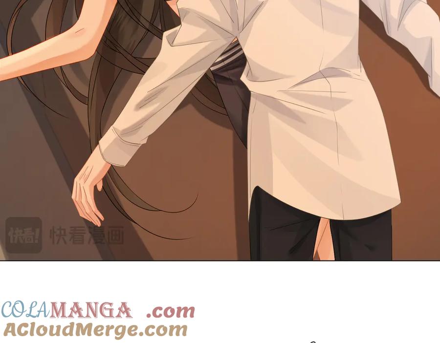 第80话她的温柔-我亲爱的法医小姐-酒暖春深（原著）+鲸元社（画面）+ 欲言文化（编剧）（第28张）