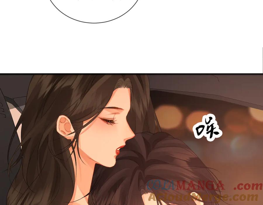 第80话她的温柔-我亲爱的法医小姐-酒暖春深（原著）+鲸元社（画面）+ 欲言文化（编剧）（第16张）
