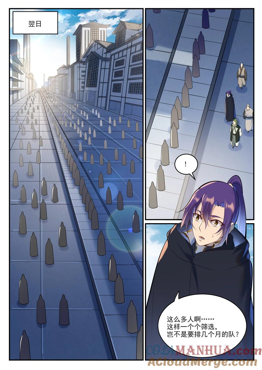 15.jpg
