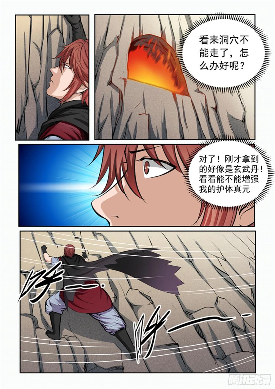 4.jpg