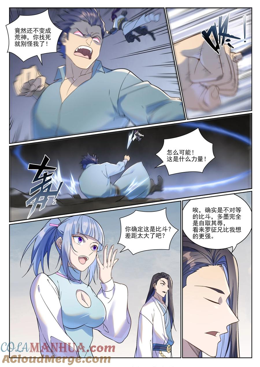 9.jpg