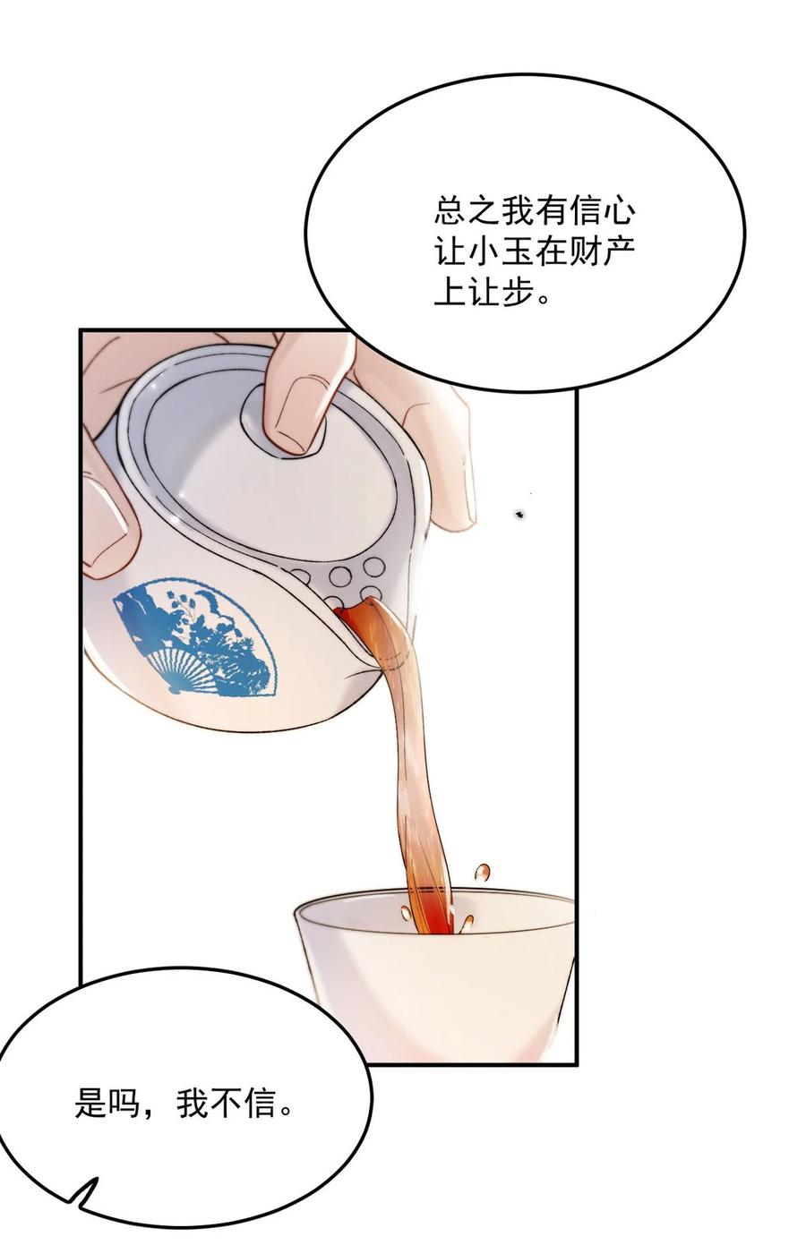 36.jpg