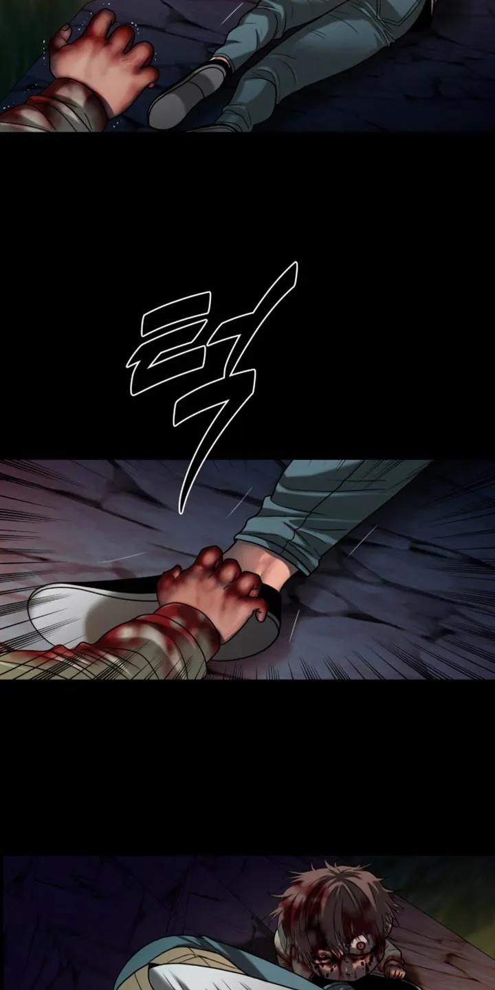 第100章：【第二季】跟我一起走-腐蚀的痛处-reimx（第8张）