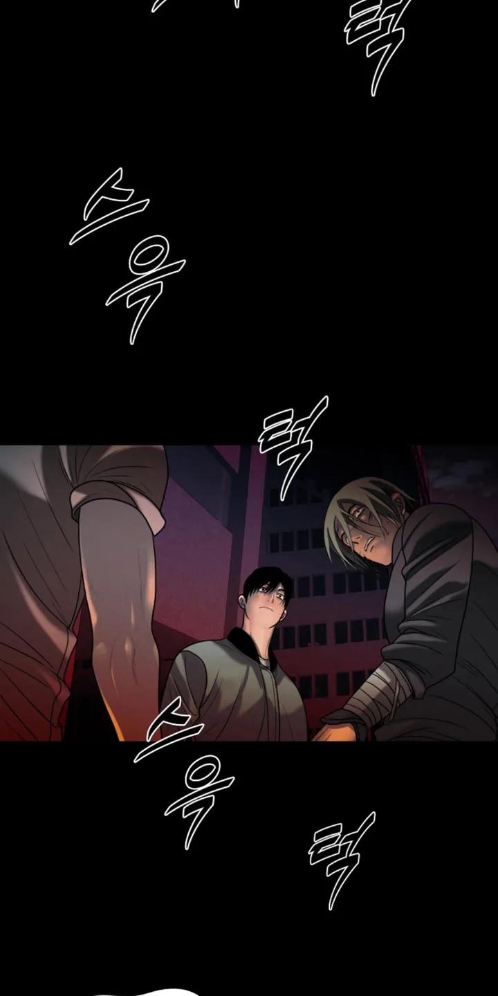 第100章：【第二季】跟我一起走-腐蚀的痛处-reimx（第20张）