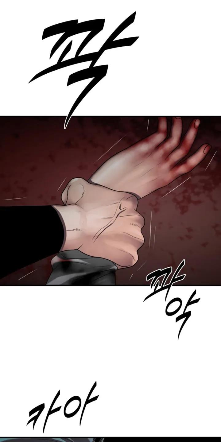 第101章：【第二季】不可怕了！-腐蚀的痛处-reimx（第22张）