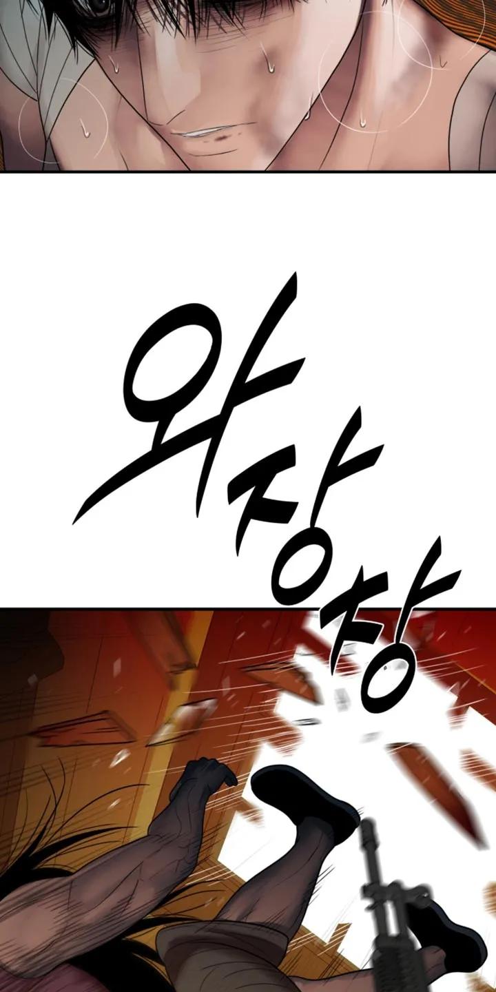 第101章：【第二季】不可怕了！-腐蚀的痛处-reimx（第18张）