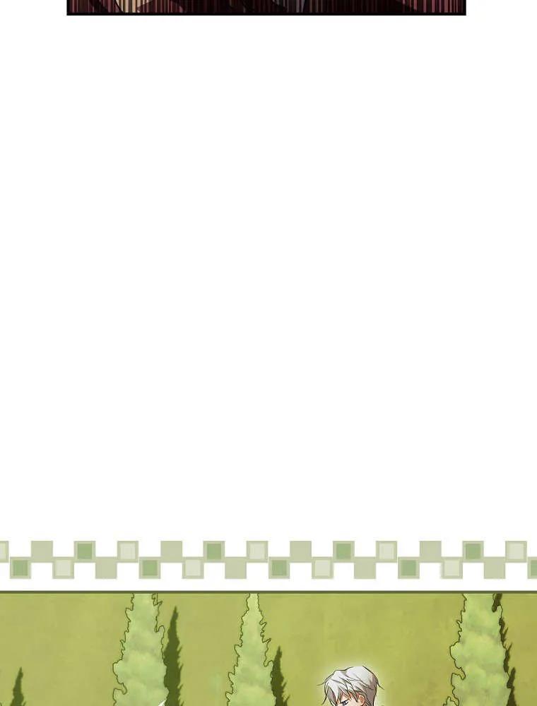 第13话-找寻新丈夫-목마,단해늘（第18张）