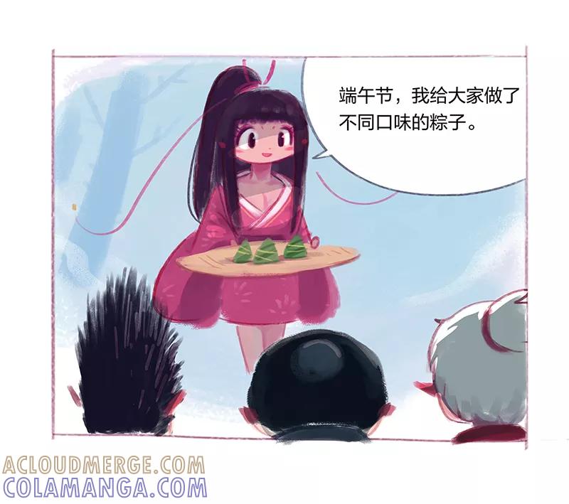 番外篇2-吾猫当仙-完美世界漫画（第2张）