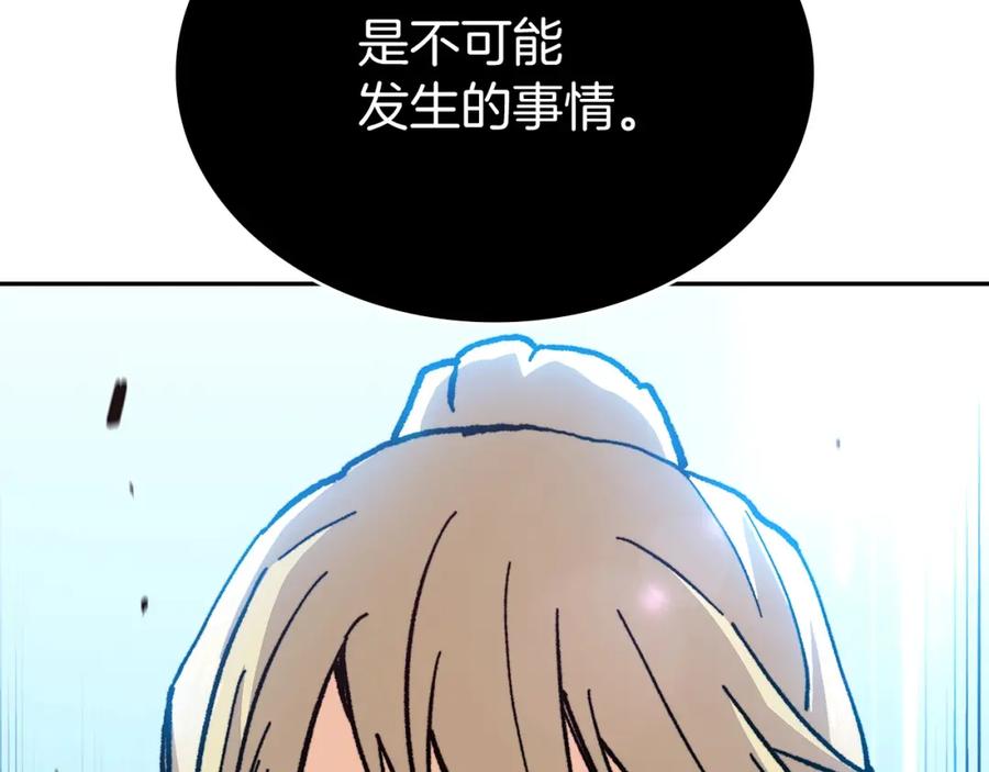 82.jpg