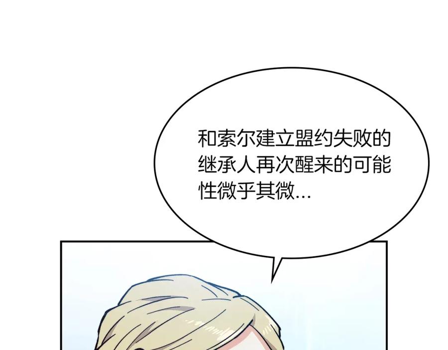 76.jpg