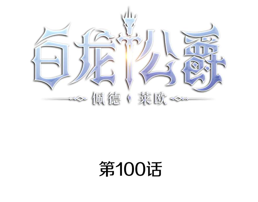 108.jpg