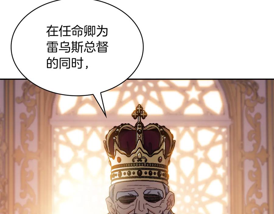 140.jpg