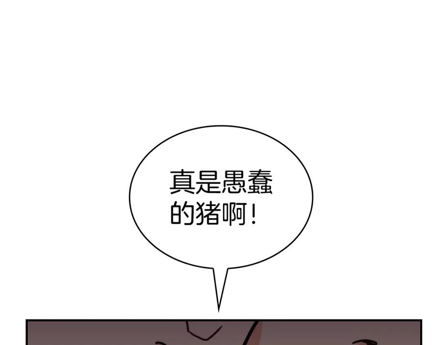 198.jpg