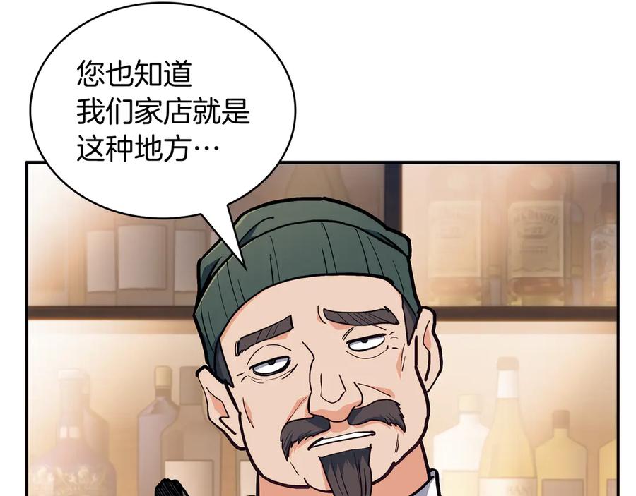 76.jpg