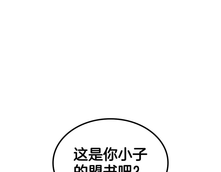 96.jpg