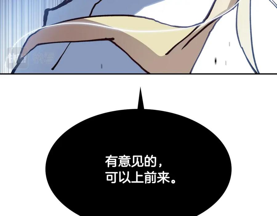 200.jpg