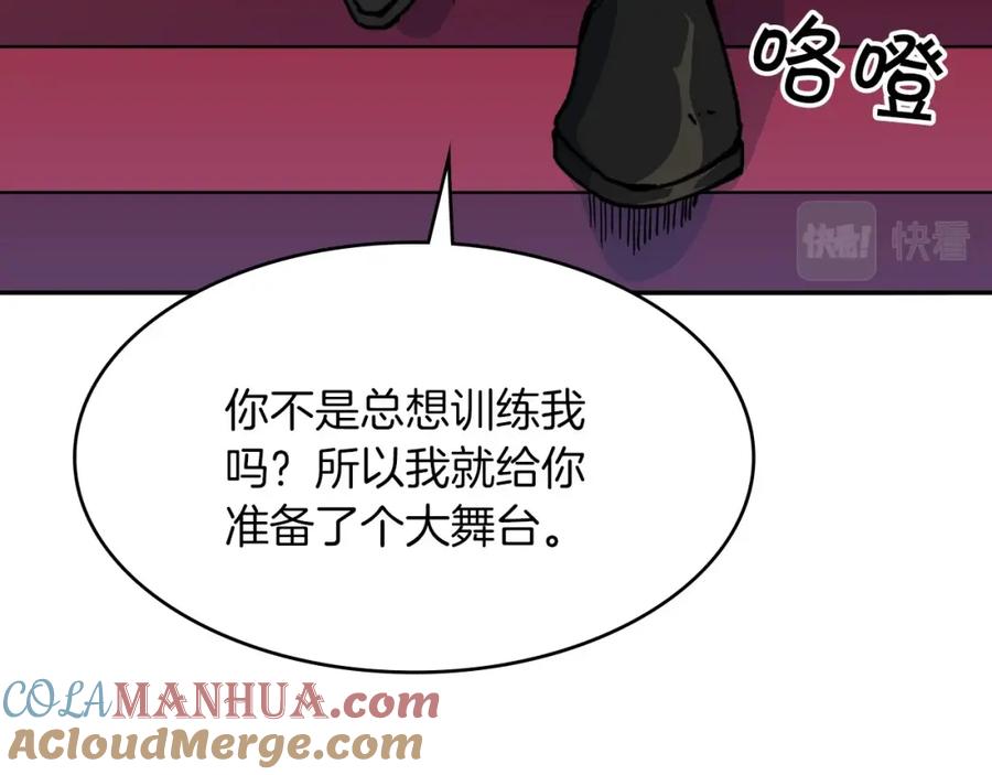 121.jpg