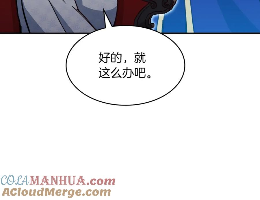 233.jpg