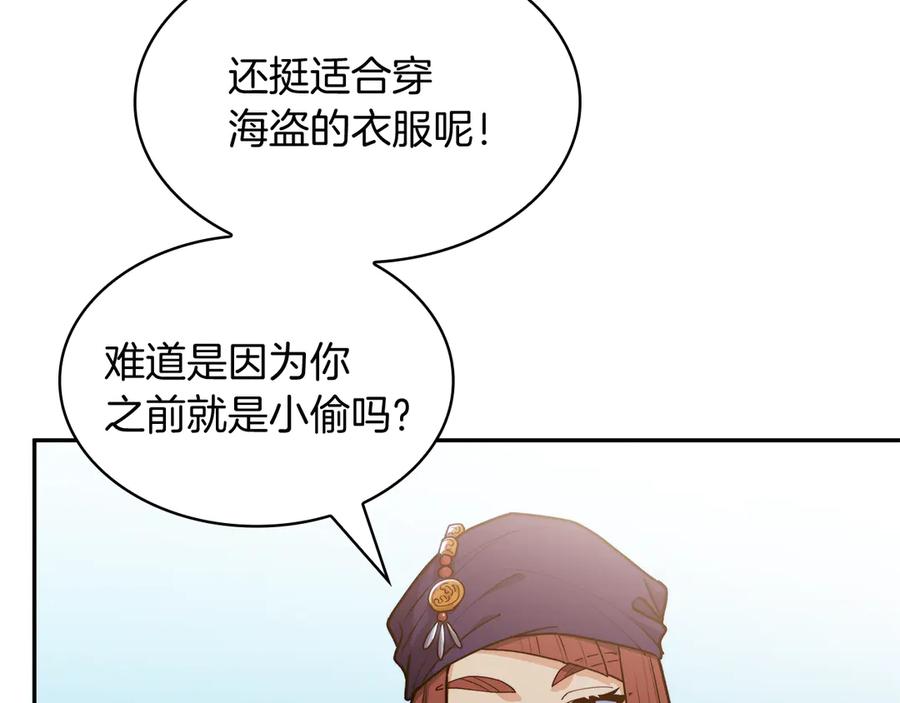 114.jpg