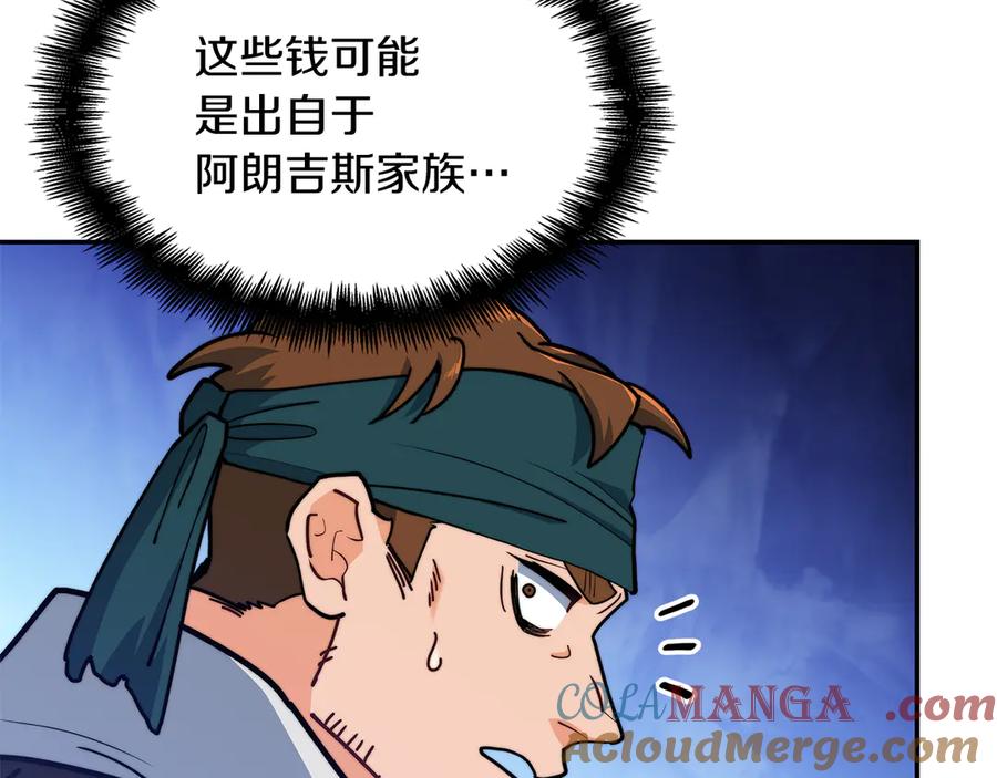 165.jpg