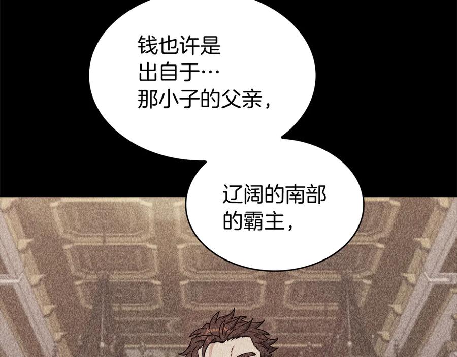144.jpg