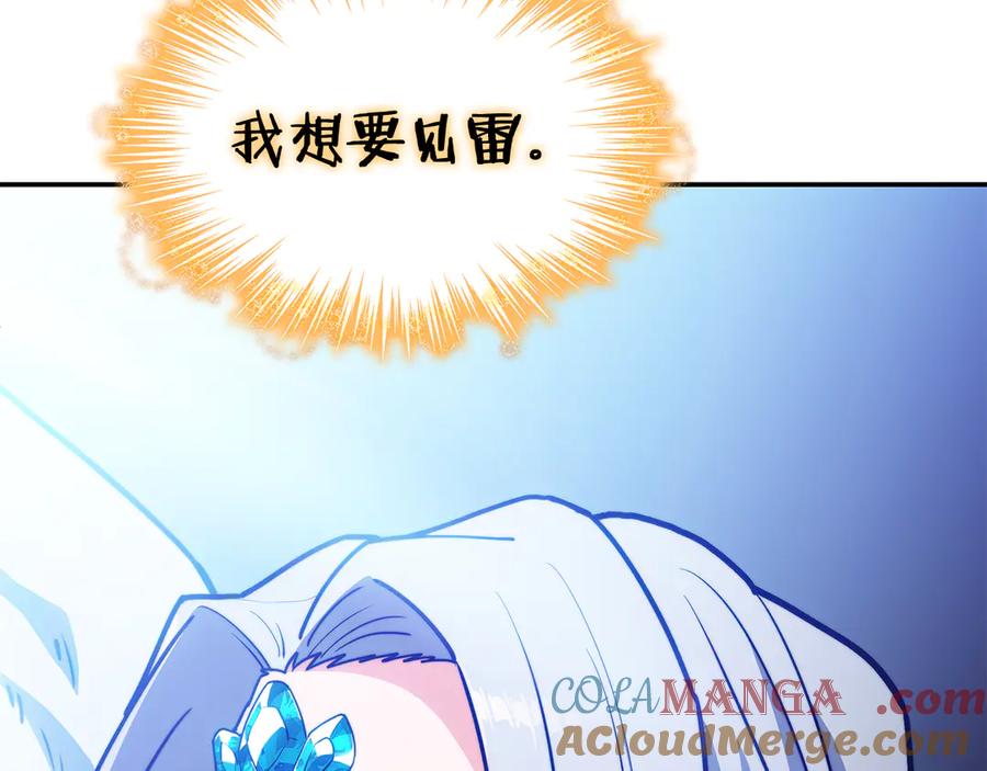 241.jpg