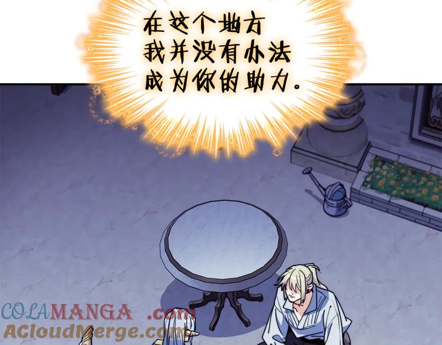201.jpg