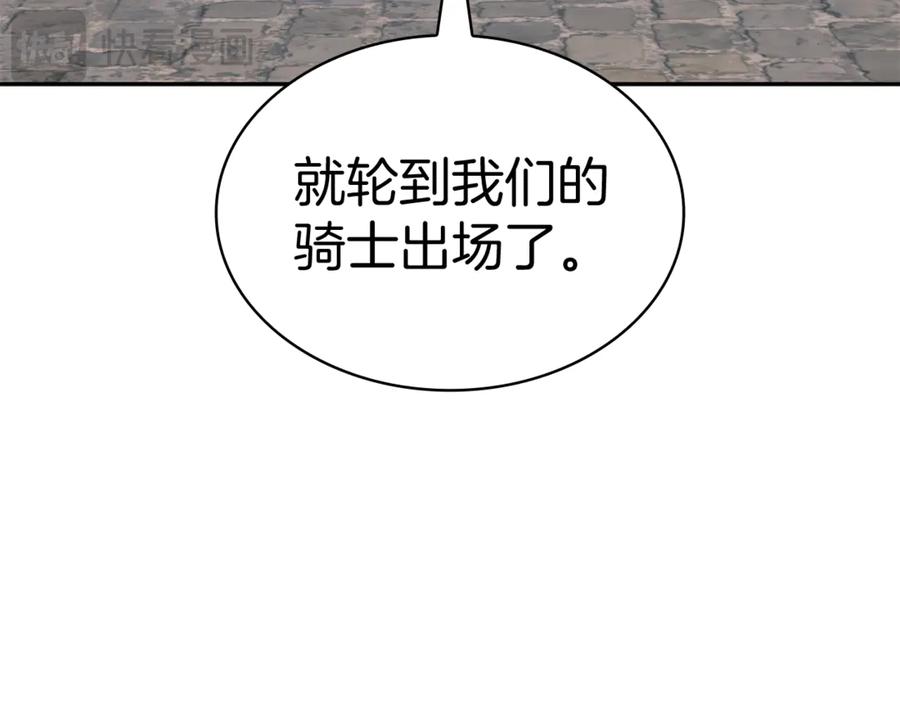 179.jpg