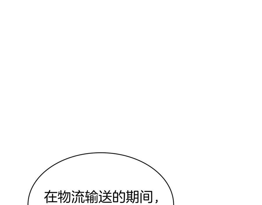 138.jpg