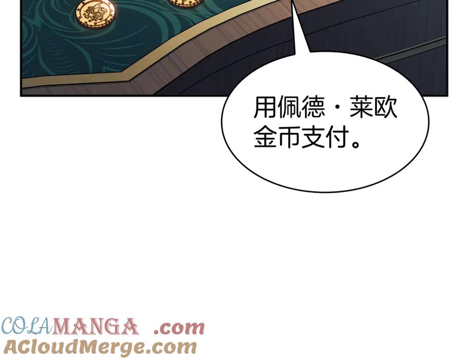 233.jpg