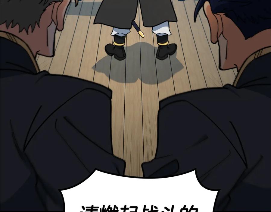 138.jpg