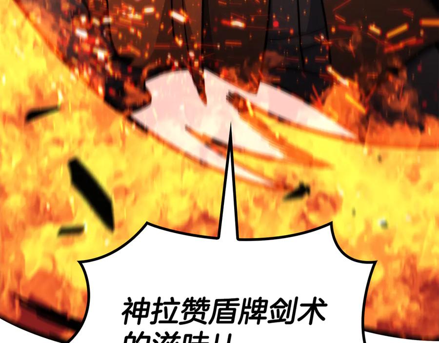 92.jpg
