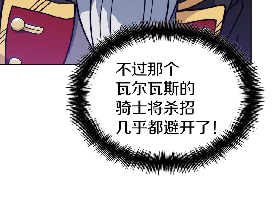 102.jpg