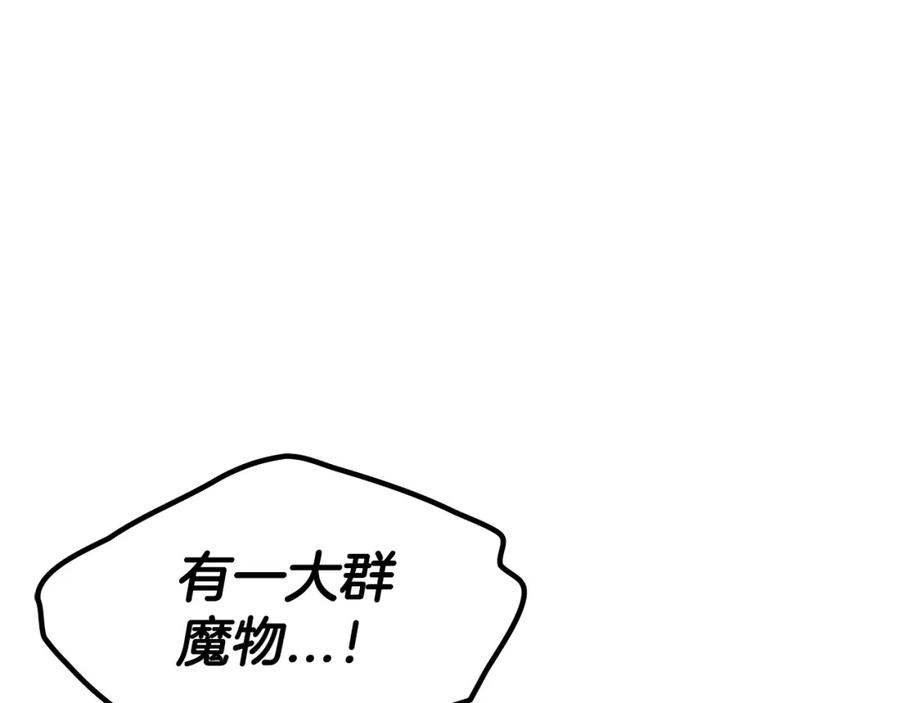 90.jpg