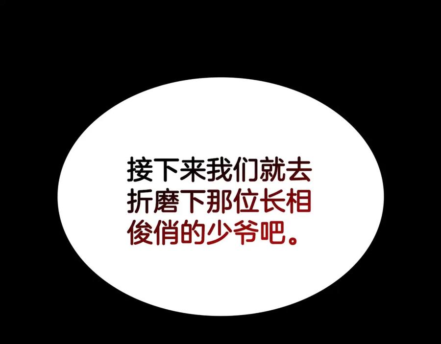187.jpg