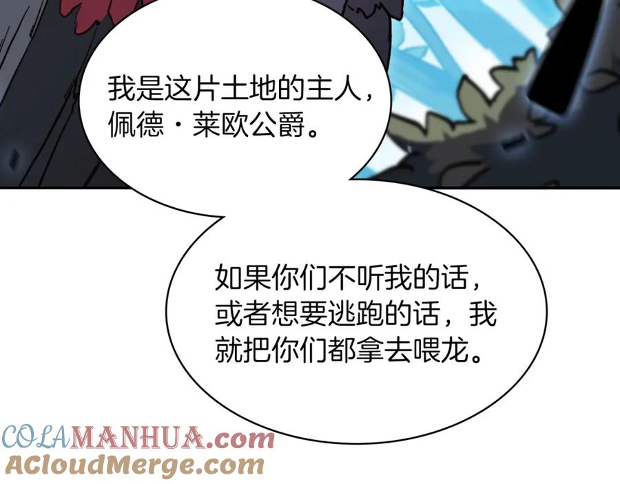 105.jpg