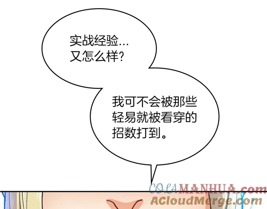 197.jpg